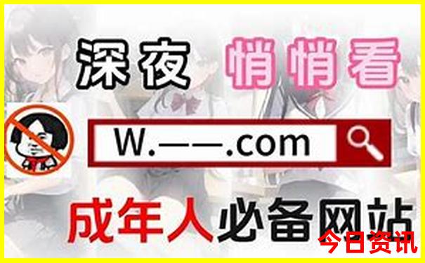 北京好玩的公园景点排名榜前十名
