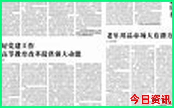 保定游玩景点推荐