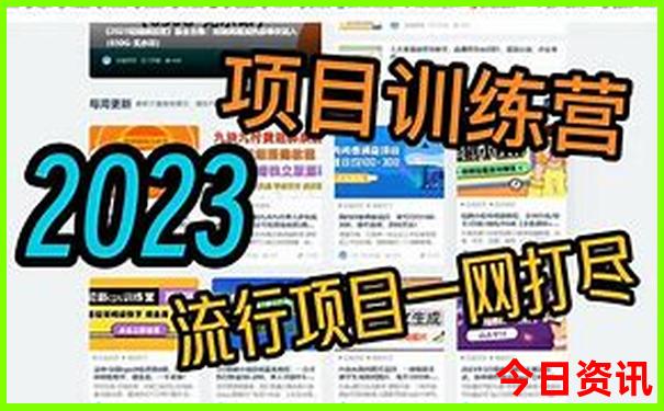 杭州晚上必去的10大景点