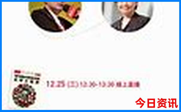 北京两天旅游攻略