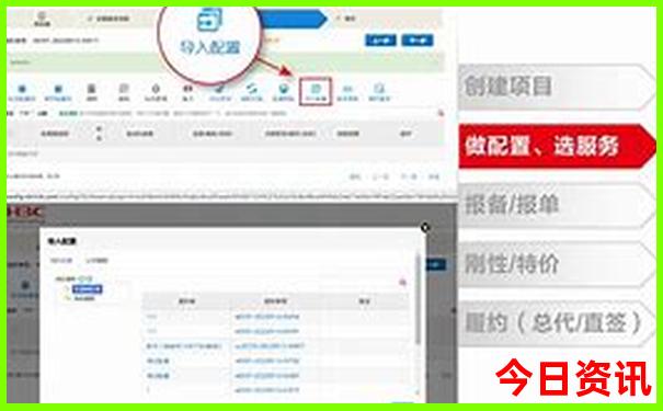 兰州旅游攻略必去景点大全