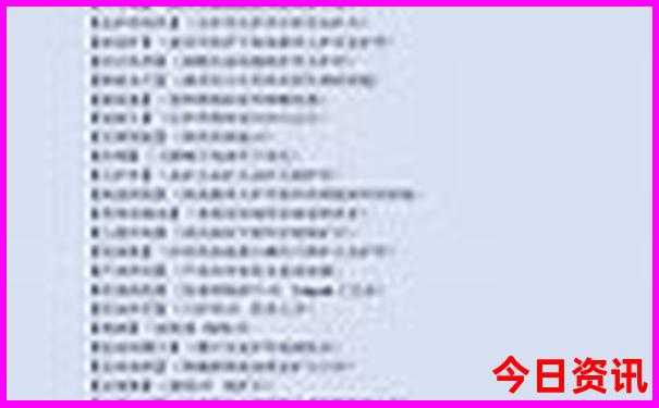 湖北武汉有什么好玩的地方